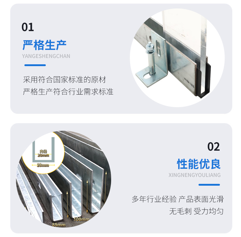 丹东幕墙钢板折弯件